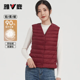 雅鹿90白鸭绒轻薄羽绒马甲女士冬季短款轻便保暖背心内胆内穿羽绒坎肩