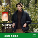 森马（Semir）轻松羽绒丨羽绒服男冬季三防外套90绒厚款立领面包服109724113102