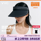 VVC防晒帽女防紫外线遮脸户外空顶帽太阳帽 风尚-时尚黑 均码