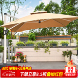 藤朝家具（Teng chao jia ju）户外遮阳伞庭院伞大太阳伞罗马伞室外阳台露台花园摆摊户外伞 经济款|2.5米+160斤水箱