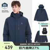 骆驼（CAMEL）男装三合一冲锋衣男可拆卸抓绒内胆三防夹克外套 A1W231121AX