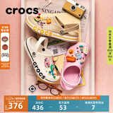 CROCS卡骆驰贝雅卡骆班洞洞鞋轻便耐磨拖鞋一脚蹬休闲鞋|205089 白/深蓝-126（含智必星） 43 (270mm)