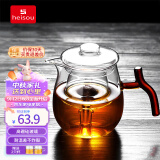 heisou 小青柑专用公道杯玻璃耐高温带茶漏一体高端分茶器500ml KC690