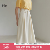 范思蓝恩春秋赫本风高腰伞裙半身裙女职场法式a字裙显瘦遮胯玫瑰故事同款 米白 薄款 S