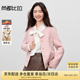 尚都比拉短款毛呢大衣女冬季女装高级感气质单排扣圆领小个子双面呢外套