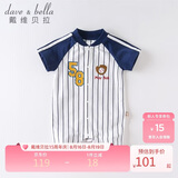 davebella戴维贝拉童装夏季男宝宝连身衣短袖连体衣新生婴儿条纹哈衣宝宝爬服男夏DBM14107蓝白条纹73cm