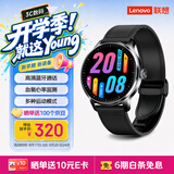 联想（Lenovo）智能手表 Watch 运动手表手环 蓝牙通话男表智能穿戴血氧睡眠心率健康监测 深空黑 国家补贴