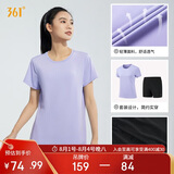 361°运动套装女夏季新款跑步休闲短袖短裤两件套瑜伽服662414001H-4