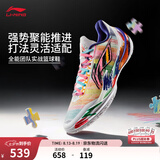 李宁利刃5V2丨聚核芯助力系统篮球鞋男子低帮防滑百搭专业比赛运动鞋 白/黄/粉(V059款)-10 内向艺术家 42