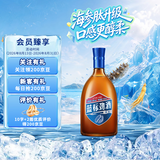 劲牌蓝标劲酒36度光瓶酒618ml 单瓶