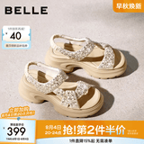 百丽（Belle）繁星亮片休闲凉鞋女2026夏新款商场同款厚底增高凉鞋F4A1DBL6 杏色 38 (240mm)