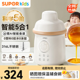 苏泊尔（SUPOR）辅食机婴儿米糊辅食料理机 蒸煮搅炖一体5阶分月龄 6叶全钢刀FB18
