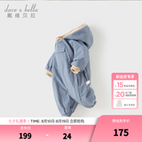 戴维贝拉（DAVE＆BELLA）过年加绒加厚冬季连体衣婴儿衣服新生儿冬季外出服宝宝新年拜年服 灰蓝色DB12022-N 80cm （建议身高73-80cm）
