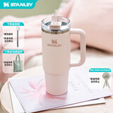 STANLEY冰霸杯保温杯吸管杯保温保冷水杯大容量男士女士学生杯子生日礼物 【热卖TOP1】晶粉- 887ml