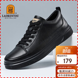 老人头（LAORENTOU）男鞋皮鞋男春秋季休闲鞋户外运动健步鞋板鞋小黑鞋 3213A039 黑40