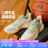 361°篮球鞋BIG3 Team夏季新品青少年专业低帮运动鞋子男款672331109-2