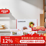 乐扣乐扣（LOCK&LOCK）耐热玻璃保鲜盒微波炉饭盒上班族学生便当盒水果饭菜保鲜碗四件套