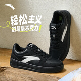 安踏轻松小白鞋丨板鞋男鞋秋冬新款休闲轻便百搭青少年学生运动鞋耐磨