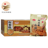 依贝康【河北特产馆】缸炉烧饼 香脆芝麻烧饼薄饼零食小吃 保定唐县特产 甜香酥烧饼整箱装200g*10袋