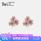 She's茜子梵高鸢尾花朵耳钉手工滴油渐变耳饰七夕情人节礼物送女友