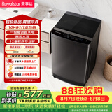 荣事达（Royalstar）波轮洗衣机10KG全自动大容量家用健康桶自洁宿舍租房 以旧换新  RB10025JGB