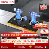 林内（Rinnai）燃气灶家用嵌入式天燃气灶台嵌两用可调节5.2kW定时猛火爆炒天然气灶 2E07MTX