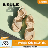 百丽（Belle）满钻条带繁星休闲凉鞋女商场款厚底凉鞋A9S2DBL4 杏色 35 (225mm)