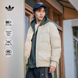adidas 600蓬轻薄拒水保暖鸭绒羽绒服男女 80绒子阿迪达斯三叶草   岩层沙暴土(推荐男生选大一码)   L