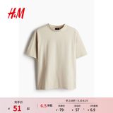 H&M男装女装T恤春季重磅柔软舒适美式潮流情侣装短袖上衣0608945 浅米色111 M 175/100（建议尺码拍小一码）