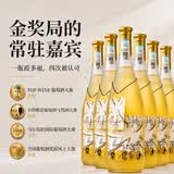 露颂【国际4金奖】西班牙进口DO级半甜白葡萄酒微醺甜酒原酒进口礼盒 100%霞多丽金奖白葡萄酒6支装