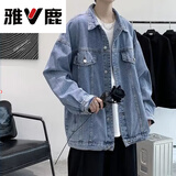 雅鹿牛仔外套男春秋季夹克男士潮流宽松休闲上衣加绒加厚工装外衣男装 蓝色 2XL （建议140-155斤）