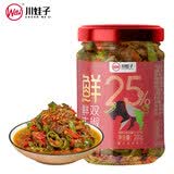川娃子蒜蓉辣椒酱下饭菜拌面拌饭酱剁椒酱辣酱 25%肉含量牛肉双椒酱200g