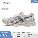 亚瑟士ASICS男鞋透气跑鞋运动鞋缓震舒适跑步鞋 GEL-CONTEND 4 灰色/深蓝色 40.5
