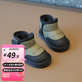 婧麒（JOYNCLEON）男童大棉鞋冬季2025新款儿童保暖冬鞋小童女孩宝宝加绒加厚雪地靴 绿色 需拍大一码 16 cm内长适合脚长15cm