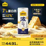 认养一头牛浓酸奶芝士200g*10盒7g/盒蛋白100%生牛乳发酵自营
