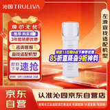 沁园家用净水器滤芯小白鲸600G第2级反渗透滤芯RO膜滤芯(KRL3916/5006)RO-600-3012-MK（Ⅱ）-5E