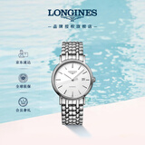 浪琴（LONGINES）瑞士手表 时尚系列 男士钢带机械表L49214126