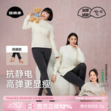 菇娘家灰色打底裤保暖连裤袜女秋冬加绒格雷裤光腿神器可外穿显瘦大码