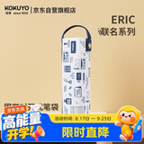 国誉新品eric 联名系列campusC2-R 笔袋大容量文具收纳涤纶考试笔袋深蓝色1个WSG-PC8M22-1