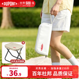 杜邦（DU PONT）户外折叠椅凳马扎户外便携式旅行折叠凳子户外装备露营椅