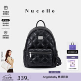 纽芝兰（NUCELLE）菱格飞马双肩包女旅行轻便背包大容量学生上课书包毕业生日礼物