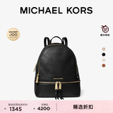 MICHAEL KORS迈克高仕MK Rhea Zip 中号女士大容量双肩包女包 黑色 001 中号