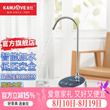 金灶（KAMJOVE） 自动上水器 定量加水桶装水抽水器吸水器压水器茶道茶具配件P-08 【智控加水】 P-08加水器