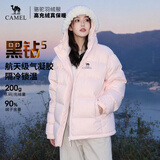 骆驼（CAMEL）【黑钻5】户外气凝胶羽绒服男女同款保暖面包服外套A34CAPN750B