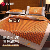 洁丽雅（Grace）麻将席 单人凉席一鹿有你（双牛筋）120*190