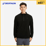 迪卡侬（DECATHLON）保暖户外抓绒衣外套男女运动宽松秋摇粒绒外套冲锋衣内胆 男款-半拉链-黑色 L