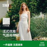 森马（Semir）连衣裙女简约度假风吊带裙2025夏法式收腰高级感长裙107425114040