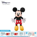 迪士尼（Disney）经典米奇米妮毛绒玩偶玩具大号公仔情侣结婚礼物压床娃娃七夕礼物 米奇红色中号