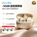 魅蓝魅族Blus3pro 主动降噪蓝牙耳机 50dB深度降噪+清晰通话 HiFi高清音频长续航适用苹果
