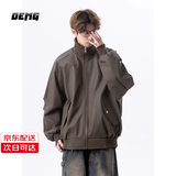 OEMG  美式咖色皮衣外套男士春秋夏季飞行夹克潮牌宽松情侣棒球服上衣 J2502咖色 【夹克款】 XL [建议110-130斤]